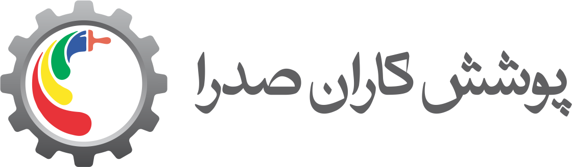 مجری رنگهای صنعتی و ساختمانی